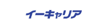 イーキャリア