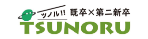 TSUNORU